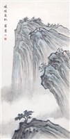 登錄號:PT06905800之藏品圖像，檔名:PT06905800-1 拷貝.jpg